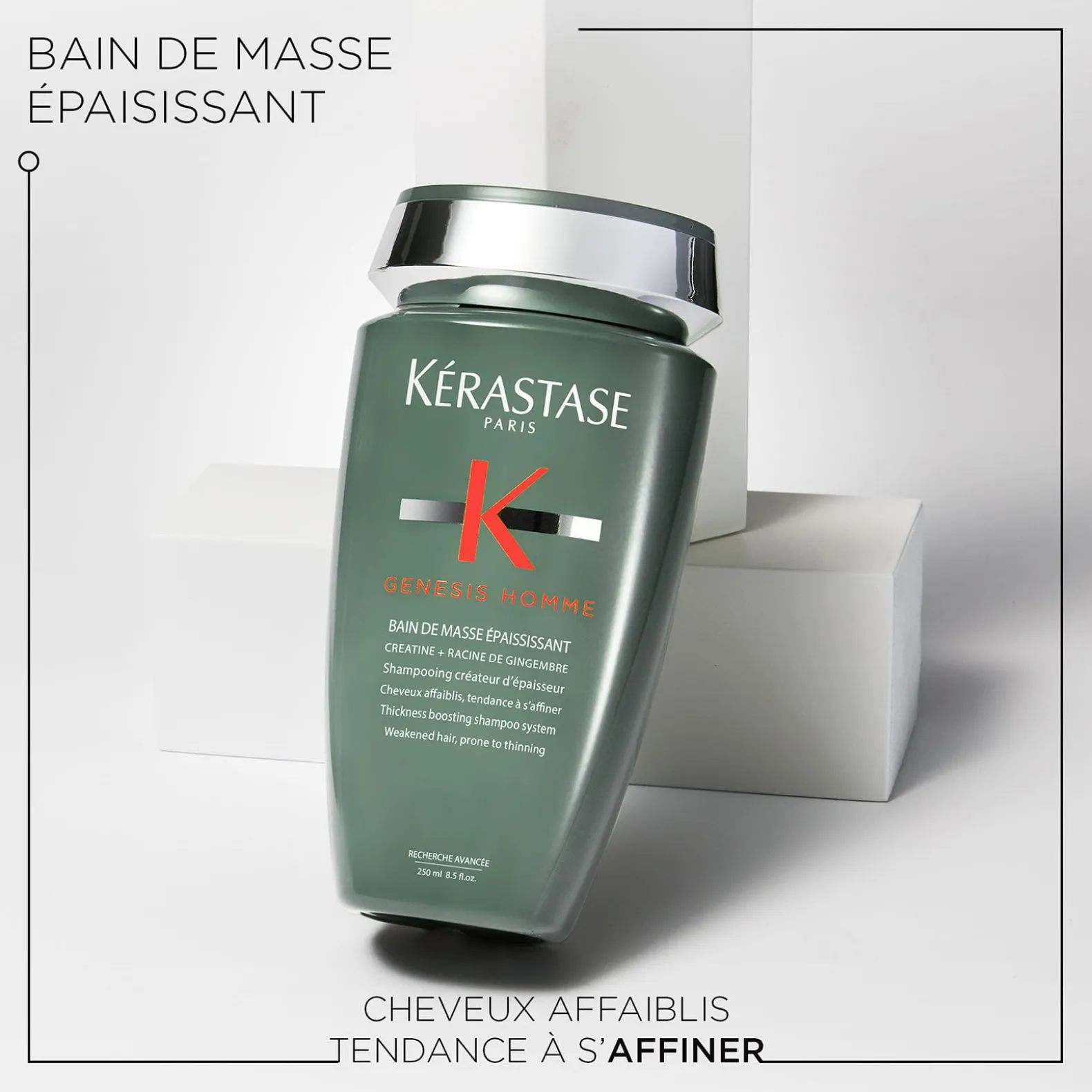 Bain de masse épaississant Genesis Homme