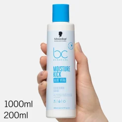 Baume hydratant aloe vera BC Moisture Kick