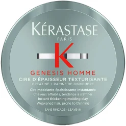 Cire d'épaisseur texturisante Genesis Homme
